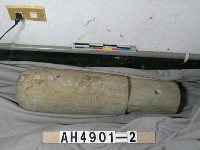 藏品(水碓(鴨碓)(一組))的圖片